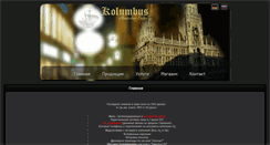 Desktop Screenshot of kolumbus-muenchen.de